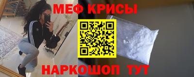 каннабис Шахты