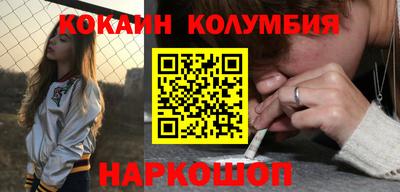 каннабис Шахты