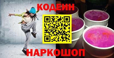 каннабис Шахты