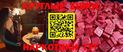 каннабис Шахты