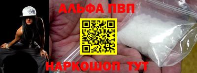 каннабис Шахты