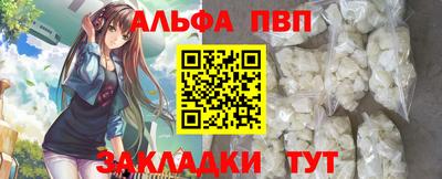 каннабис Шахты