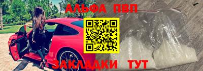 каннабис Шахты
