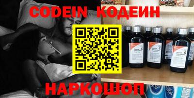 каннабис Шахты