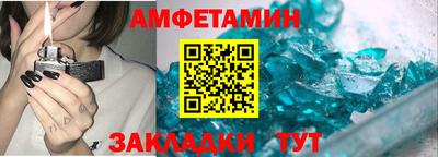 каннабис Шахты