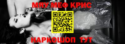 каннабис Шахты