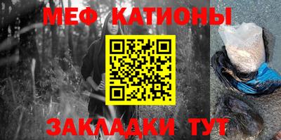 каннабис Шахты