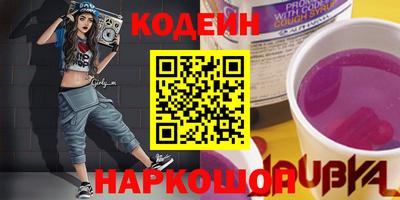 каннабис Шахты