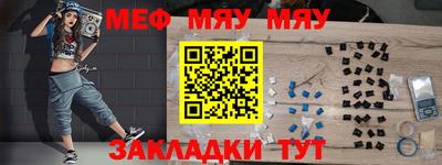 каннабис Шахты